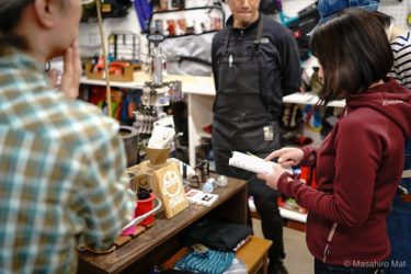 from Pine Fields Market