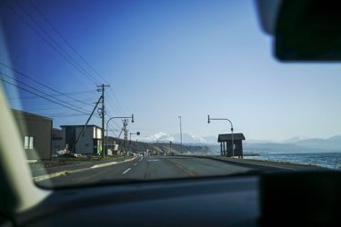 旧商家 丸一本間家に行ってきました