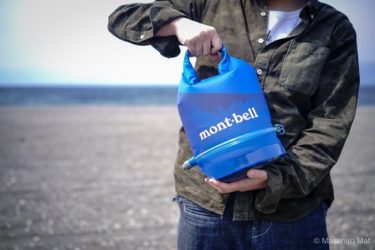 ウォーターキャリアの話