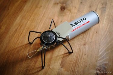 SOTOのレギュレーターストーブを買いました