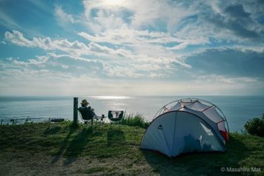 全然秘境じゃかった【アルトリ岬】