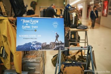 【rawlow mountain works】 popup store at sapporo parco.