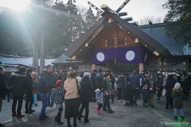 本年もどうぞよろしくお願いいたします