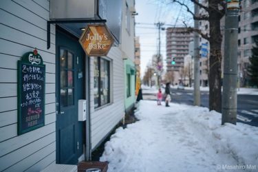 昼下がりがおススメ【Jolly’s Bake Food Stand】