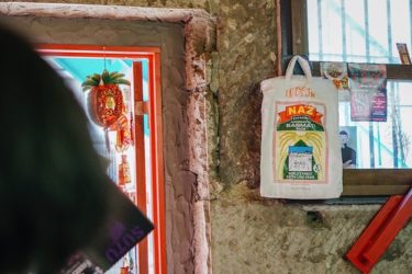 不定期イベント【インド富士子 III】