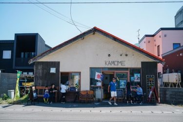 夏といえば【KAMOMEのカキ氷】