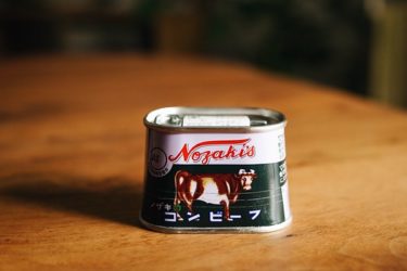 さらば！【ノザキのコンビーフ缶】