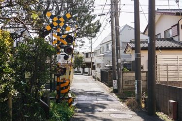 大正ロマン【かいひん荘鎌倉】に宿泊した話