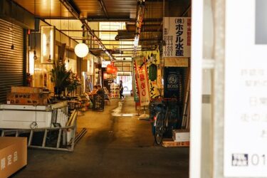 【万歳市場バンザイバザール】でモーニングをキメろ