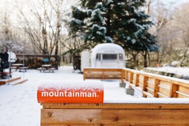 初冬の【mountainman】でモーニングをキメろ